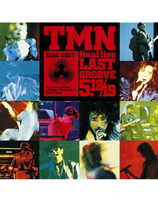 Amazon.co.jp: TMN final live LAST GROOVE 5.18/5.19 [DVD] : TM